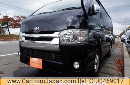 toyota hiace-van 2016 -TOYOTA--Hiace Van LDF-KDH206V--KDH206-8099183---TOYOTA--Hiace Van LDF-KDH206V--KDH206-8099183-