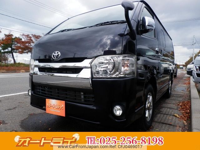 toyota hiace-van 2016 -TOYOTA--Hiace Van LDF-KDH206V--KDH206-8099183---TOYOTA--Hiace Van LDF-KDH206V--KDH206-8099183- image 1