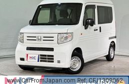 honda n-van 2020 quick_quick_JJ1_JJ1-3034019