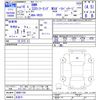 bmw 3-series 2007 CFJ0942241 image 3
