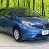 nissan note 2014 -NISSAN--Note DBA-E12--E12-316972---NISSAN--Note DBA-E12--E12-316972- image 17