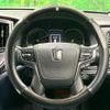toyota crown 2017 quick_quick_ARS210_ARS210-6006632 image 9