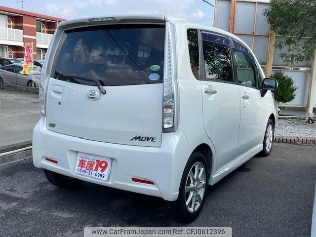 daihatsu move 2013 quick_quick_DBA-LA100S_LA100S-0190979 image 2