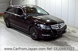 mercedes-benz c-class-station-wagon 2012 -MERCEDES-BENZ--Benz C Class Wagon 204249-WDD2042492F973391---MERCEDES-BENZ--Benz C Class Wagon 204249-WDD2042492F973391-