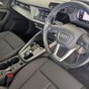 audi a3 2023 CFJ1805534 image 2