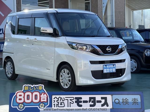 nissan roox 2022 GOO_JP_700060017330250212012 image 1