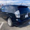 toyota prius-α 2013 -TOYOTA 【名変中 】--Prius α ZVW40W--3085621---TOYOTA 【名変中 】--Prius α ZVW40W--3085621- image 26