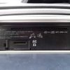 toyota vitz 2012 646828-N2025040321F-24 image 21