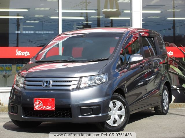 honda freed-spike 2012 -HONDA--Freed Spike DBA-GB3--GB3-1414507---HONDA--Freed Spike DBA-GB3--GB3-1414507- image 1