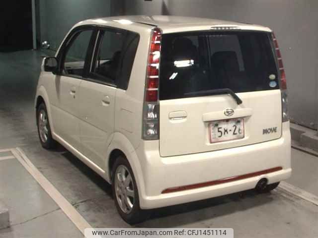 daihatsu move 2006 -DAIHATSU--Move L150S-0255221---DAIHATSU--Move L150S-0255221- image 2