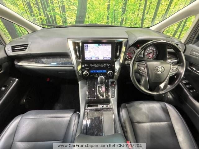 toyota alphard 2018 -TOYOTA--Alphard DBA-GGH30W--GGH30-0022966---TOYOTA--Alphard DBA-GGH30W--GGH30-0022966- image 2