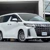 toyota alphard 2021 -TOYOTA--Alphard 6AA-AYH30W--AYH30-0127432---TOYOTA--Alphard 6AA-AYH30W--AYH30-0127432- image 17