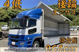 mitsubishi-fuso super-great 2019 quick_quick_2PG-FS74HZ_FS74HZ-504658