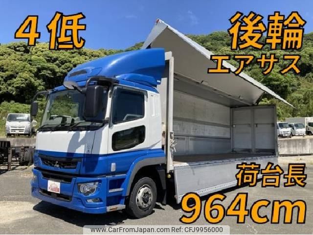 mitsubishi-fuso super-great 2019 quick_quick_2PG-FS74HZ_FS74HZ-504658 image 1