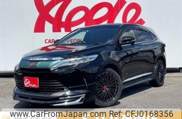 toyota harrier 2018 -TOYOTA--Harrier DBA-ZSU60W--ZSU60-0141197---TOYOTA--Harrier DBA-ZSU60W--ZSU60-0141197-