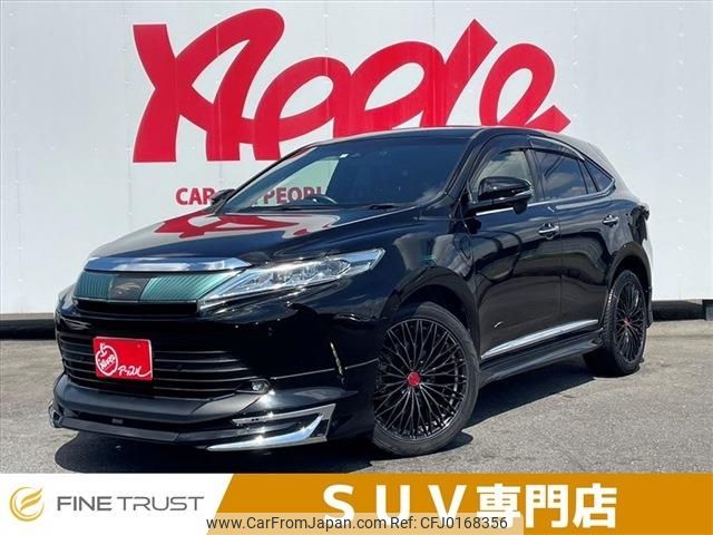 toyota harrier 2018 -TOYOTA--Harrier DBA-ZSU60W--ZSU60-0141197---TOYOTA--Harrier DBA-ZSU60W--ZSU60-0141197- image 1