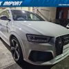 audi rs-q3 2016 quick_quick_ABA-8UCZGF_WUAZZZ8UXGR901281 image 1