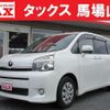 toyota voxy 2012 quick_quick_DBA-ZRR70G_ZRR70-0514492 image 1