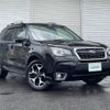 subaru forester 2018 -SUBARU--Forester DBA-SJ5--SJ5-119448---SUBARU--Forester DBA-SJ5--SJ5-119448- image 1