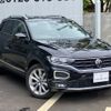 volkswagen volkswagen-others 2021 -VOLKSWAGEN 【新潟 330ﾅ2489】--VW T-Roc A1DFF--MV163589---VOLKSWAGEN 【新潟 330ﾅ2489】--VW T-Roc A1DFF--MV163589- image 25