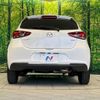 mazda demio 2020 CFJ1569496 image 15