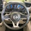nissan roox 2021 -NISSAN--Roox 5AA-B44A--B44A-0054830---NISSAN--Roox 5AA-B44A--B44A-0054830- image 11