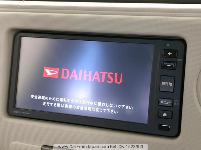daihatsu mira-cocoa 2013 CFJ1523903 image 2