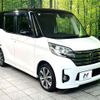 nissan dayz-roox 2015 quick_quick_B21A_B21A-0175632 image 16