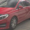 mercedes-benz b-class 2015 -MERCEDES-BENZ--Benz B Class 246242-2J304652---MERCEDES-BENZ--Benz B Class 246242-2J304652- image 5