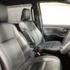 toyota esquire 2016 -TOYOTA--Esquire DBA-ZRR80G--ZRR80-0286739---TOYOTA--Esquire DBA-ZRR80G--ZRR80-0286739- image 8