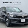 volvo xc40 2023 quick_quick_XB420TXCM_YV1XZK8M7P2024912 image 5