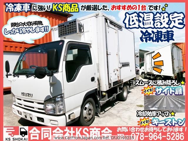 isuzu elf-truck 2014 GOO_NET_EXCHANGE_0702161A30240910W001 image 2