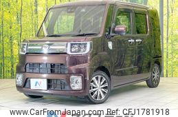 toyota pixis-mega 2020 CFJ1781918