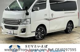 nissan caravan-van 2016 -NISSAN--Caravan Van LDF-VW2E26--VW2E26-025006---NISSAN--Caravan Van LDF-VW2E26--VW2E26-025006-