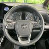 toyota noah 2023 -TOYOTA--Noah 6AA-ZWR90W--ZWR90-0128552---TOYOTA--Noah 6AA-ZWR90W--ZWR90-0128552- image 13
