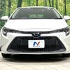 toyota corolla-touring-wagon 2020 CFJ1759629 image 14