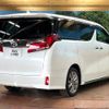 toyota alphard 2020 -TOYOTA--Alphard 3BA-AGH30W--AGH30-9013260---TOYOTA--Alphard 3BA-AGH30W--AGH30-9013260- image 18