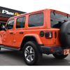 jeep wrangler-unlimited 2019 AUTOSERVER_15_5079_1394 image 8