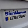suzuki carry-truck 2015 CFJ1832149 image 30