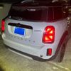 mini mini-others 2020 CFJ1658522 image 5
