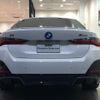 bmw i4 2024 -BMW--BMW i4 ZAA-32AW89--WBY32AW000FS43498---BMW--BMW i4 ZAA-32AW89--WBY32AW000FS43498- image 5
