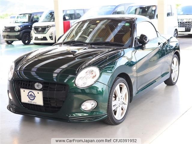 daihatsu copen 2023 -DAIHATSU--Copen 3BA-LA400K--LA400K-0055361---DAIHATSU--Copen 3BA-LA400K--LA400K-0055361- image 1