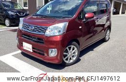 daihatsu move 2016 CFJ1497612