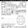 toyota fj-cruiser 2017 -TOYOTA 【三河 302ﾌ1186】--FJ Curiser GSJ15W-0134806---TOYOTA 【三河 302ﾌ1186】--FJ Curiser GSJ15W-0134806- image 3