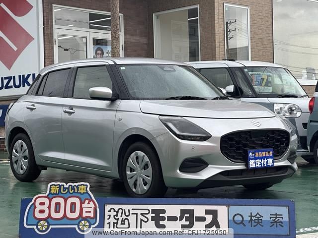 suzuki swift 2024 CFJ1725950 image 1