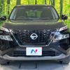 nissan x-trail 2023 -NISSAN--X-Trail 6AA-T33--T33-000187---NISSAN--X-Trail 6AA-T33--T33-000187- image 14