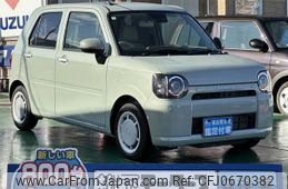 daihatsu mira-tocot 2024 GOO_JP_700060017330250120036