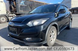 honda vezel 2014 quick_quick_DBA-RU2_RU2-1001038