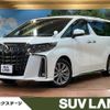 toyota alphard 2020 -TOYOTA--Alphard 3BA-AGH30W--AGH30-9007994---TOYOTA--Alphard 3BA-AGH30W--AGH30-9007994- image 1