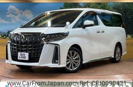 toyota alphard 2020 -TOYOTA--Alphard 3BA-AGH30W--AGH30-9007994---TOYOTA--Alphard 3BA-AGH30W--AGH30-9007994-